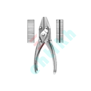 Seizing Forcep