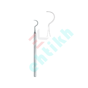 Tonsil Instrement