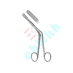 Kllian Nasal Polypus Forcep