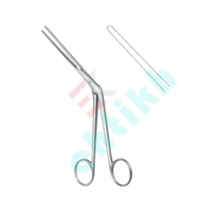 Hurtmann Nasal Polypus Forcep